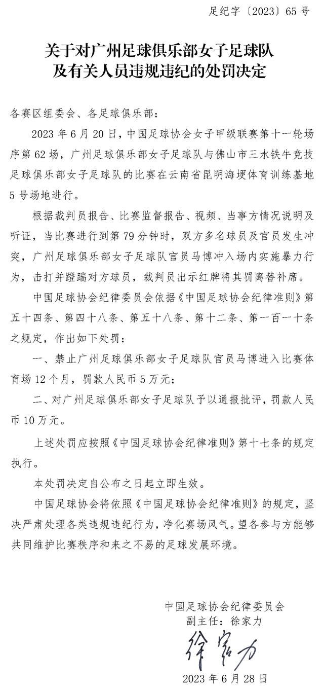 最近几场比赛，通常踢左后卫的本-戴维斯被迫客串中卫。